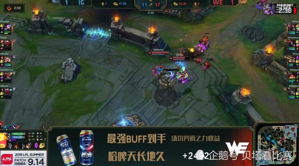 TheShy爆冷击败独行侠，大胜震惊全场！