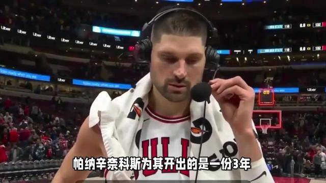 莱万多夫斯基回归赛场，连败首场状态亮眼，G2观众沸腾！